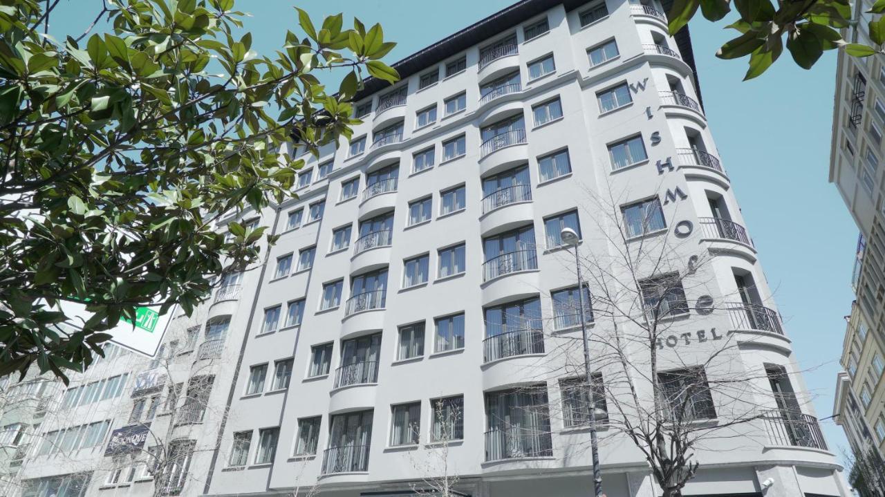Wish More Hotel Sisli 이스탄불 외부 사진 The White Swan Hotel